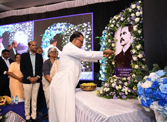 Mangalore: 113th Founders Day Celebrated by MCC Bank